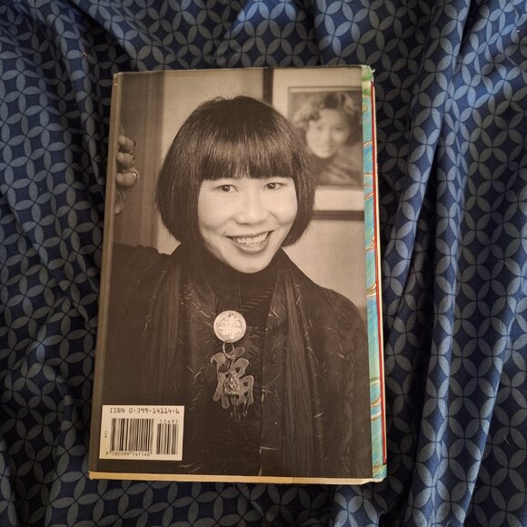 the hundred secret senses - Picture 4 of 4